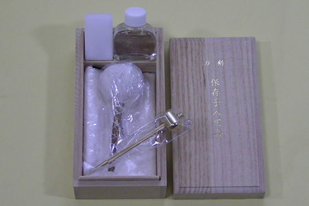 �����ۑ������p��